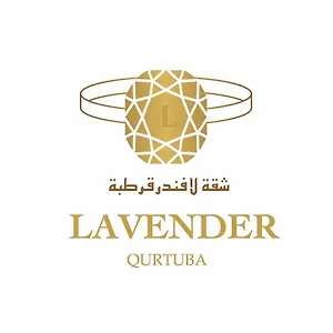 بيت للعطل Lavender Qurtuba For Families Only شقة, الرياض