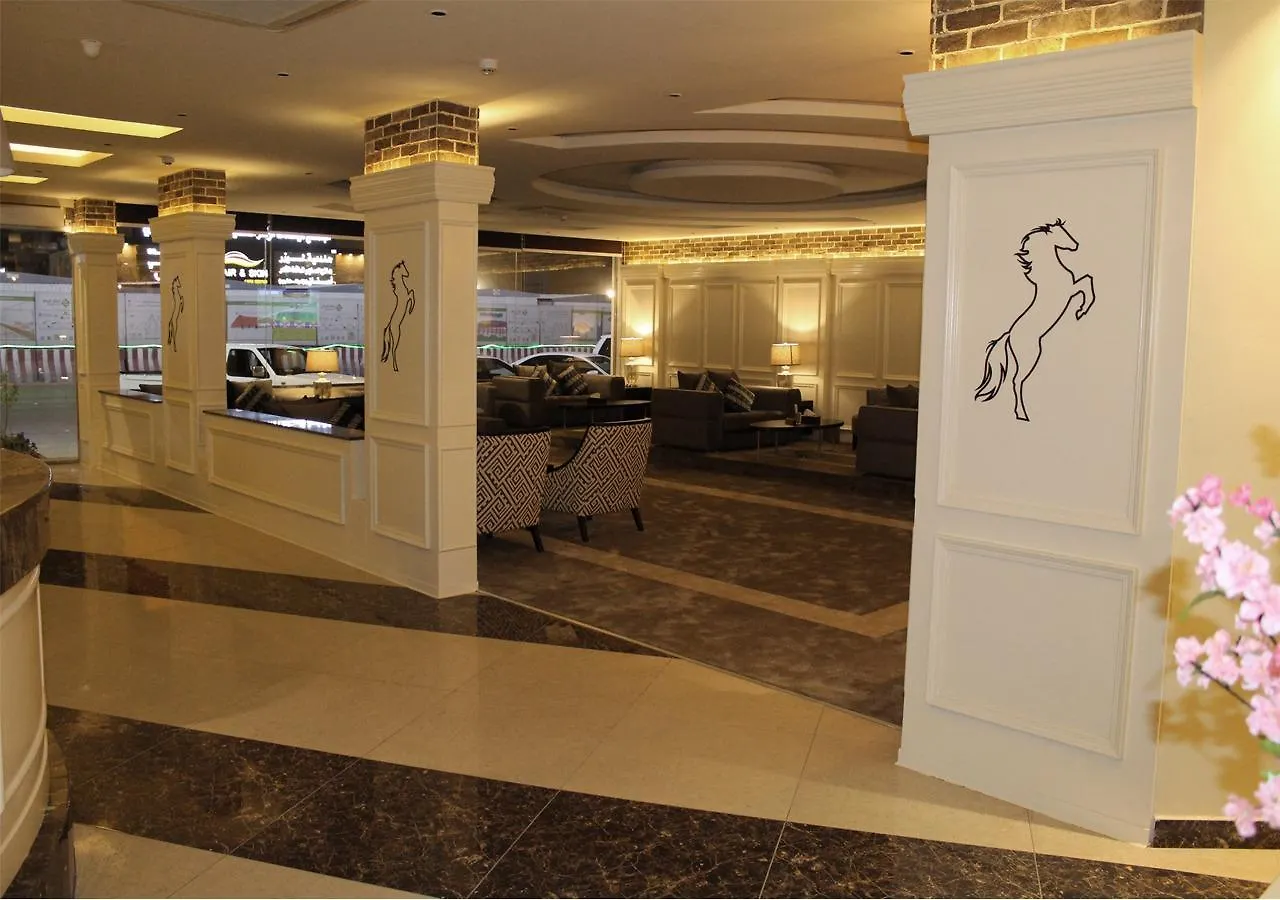 Aparthotel شقق درر رامه للشقق المخدومة 9 Riyadh
