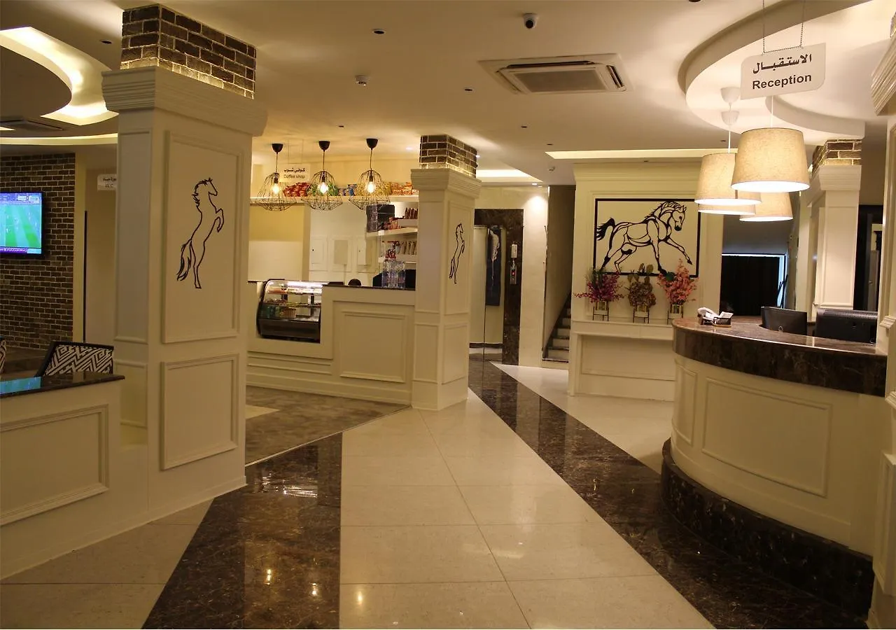 شقق درر رامه للشقق المخدومة 9 Riyadh 3*,